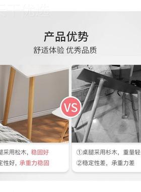 出桌租屋书桌简约家用实木台式腿电学脑桌卧室生简82658易学习写