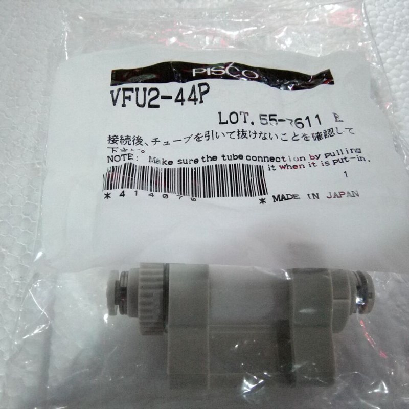 全新原装正品PISCO真空过滤器VFU2-44P
