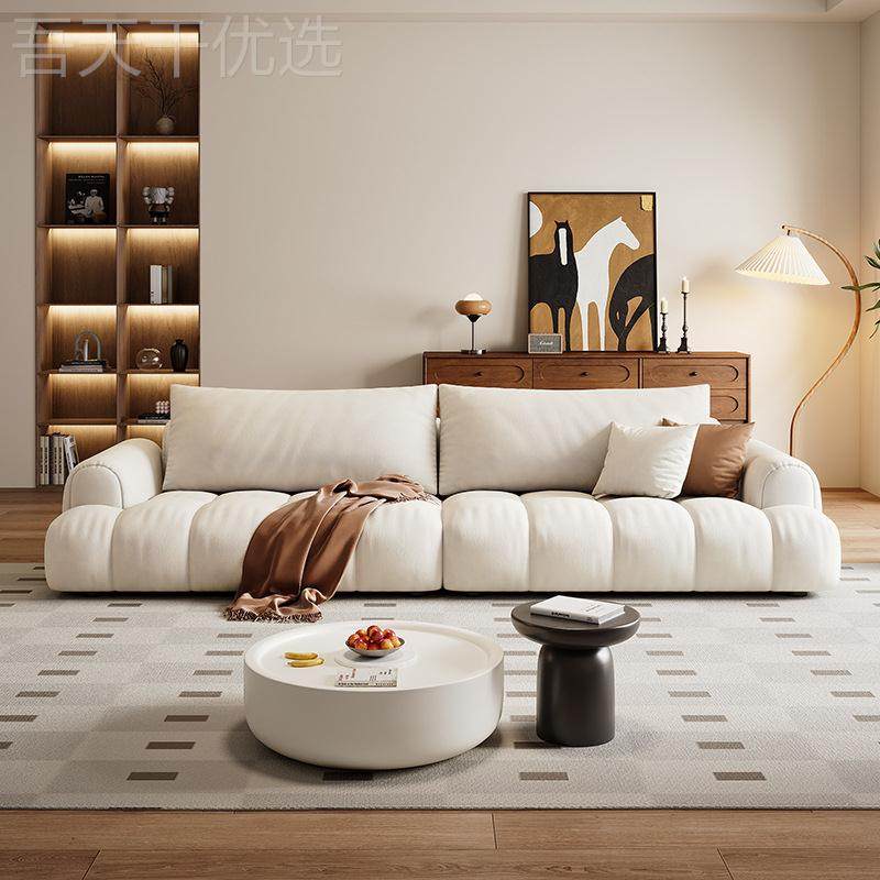 简约现代沙发小户型普厅木技布奶油棉花云GIT朵科布棉沙发客猫爪