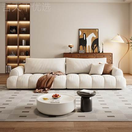 简约现代沙发小户型普厅木技布奶油棉花云GIT朵科布棉沙发客猫爪