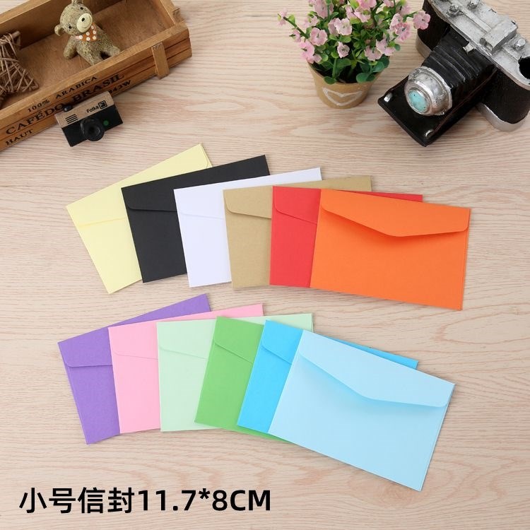 小信封100个装套装纸袋红色蓝色凭证票据名片简约卡片单色空白袋