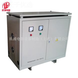3KVA30V 隔变压器S5G SBK上8海变压器厂家直销三相干离式
