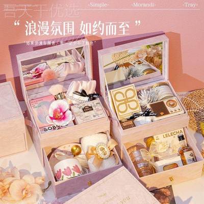 伴手礼女伴高无品牌/档实用级高感日送女生生走心仪娘式感礼品盒