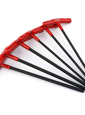 美国波顿BONDHUS公制球头T型内六角扳手套装T柄英制平头六角匙