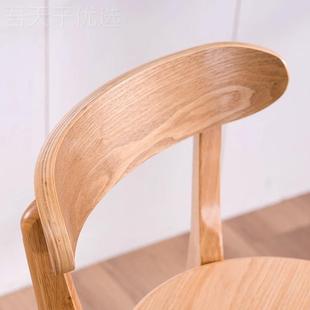 吧台椅高级感凳GEZ实收木高脚凳子前台简酒吧椅子现代约吧椅银台