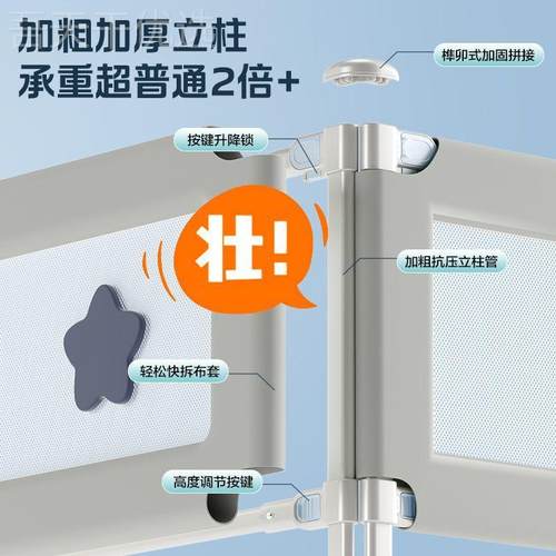 宝宝板床围儿挡童防摔防护床栏床边挡婴儿PAB床三面组合栏免打孔