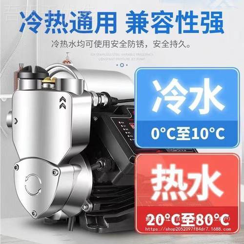 永磁变频增泵来增BPO压水泵全压自动型防增冻压泵静音家用自水水