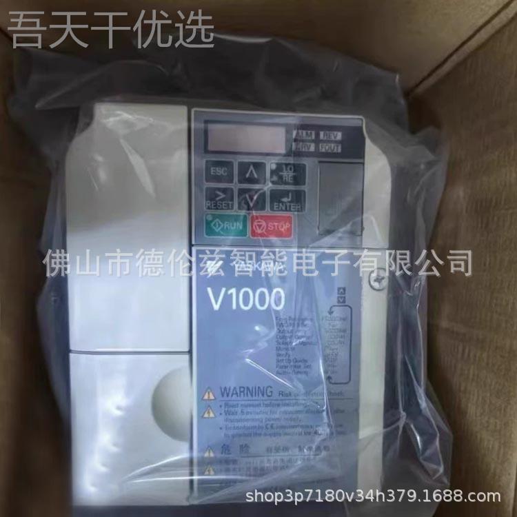CIMR-VU4A023F频A 安川变0器控制器全新全新原装库存AYUJ现货议