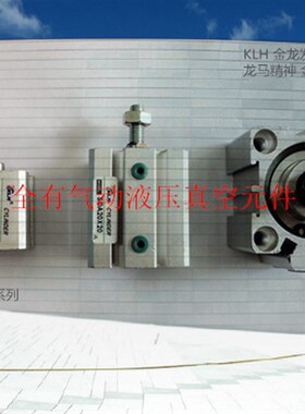 KLH耐高温薄型带磁外牙气缸SDA/SDAS40X45X50X55X60-B