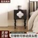 法RBC式 床头柜卧室古复四实木沙发床边柜黑色边柜叶贝壳草客厅收