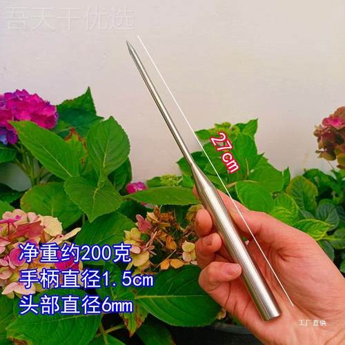 松土二叉两叉单叉家实用花盆心松土种OPR花挖土结不锈钢锋利实新