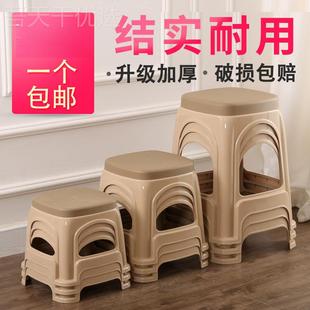 塑料凳子加用厚家塑成人板凳餐桌椅浴室茶几熟胶胶小方凳详情厂家