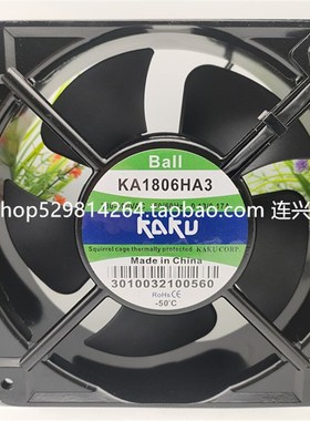 全新卡固KAKU KA1806HA2 HA3 HA1 110/220/380V 交流工业风机18CM
