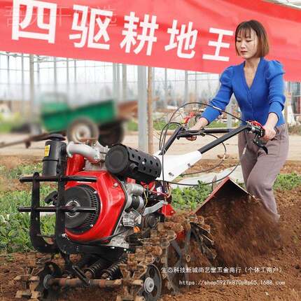 微耕机翻土旋耕机小型开沟耕地地机家用履带式用犁农柴耕JBQ田四