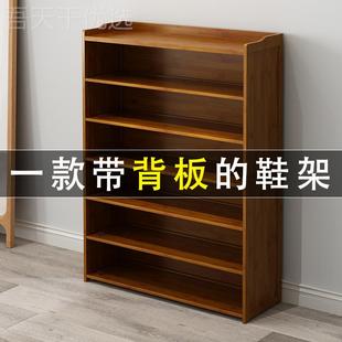 小多带背板多层鞋架31930家用用经济省空间鞋柜门口防尘鞋架子层