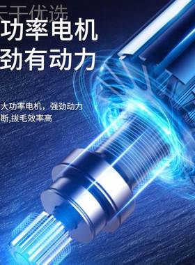 型家禽脱毛机机鸡鸭鹅商用拔47065涡轮杀鸡脱毛器家用小全自动褪