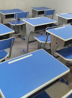 训中小销学辅导班课桌椅厂家直FUZ培班托管双人学校电脑桌生升降