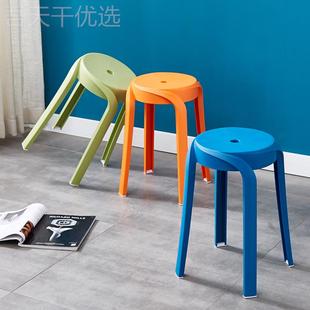 FOU现新款 时凳尚风车凳家用代板成人加厚圆凳客厅凳高凳折叠凳浴