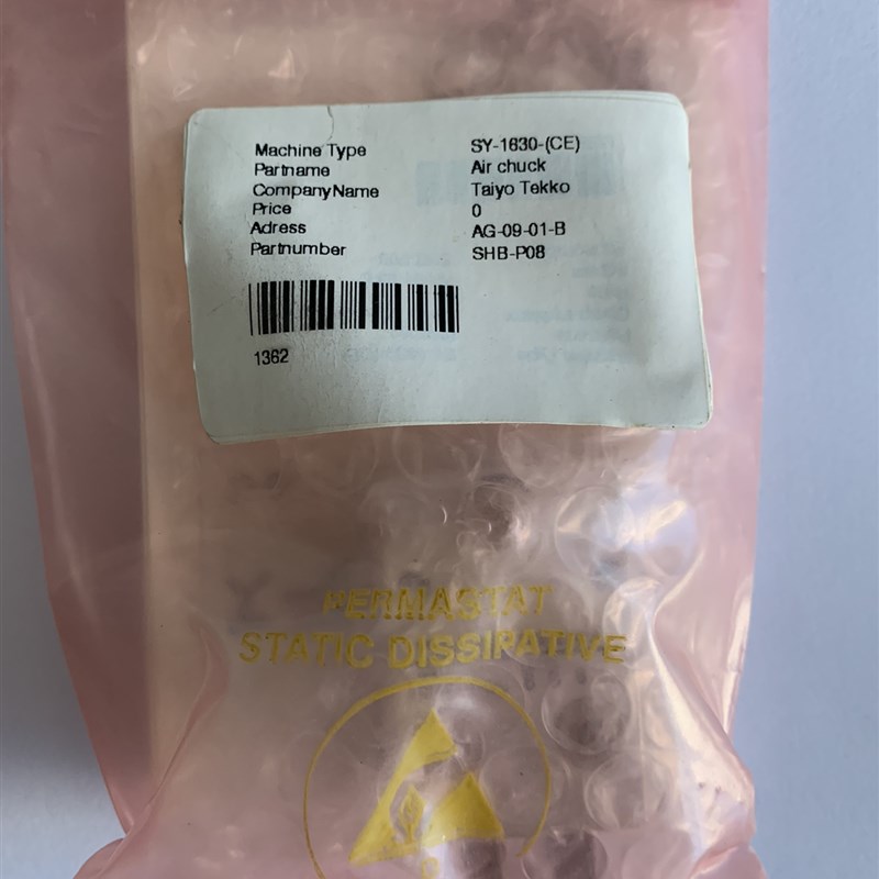 TAIYO太阳铁工 手指气缸夹爪  SHB-P08 现货