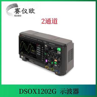 1GSa 带宽50Hz626392个模拟通道 数M字示波器EUDX1052A 是德