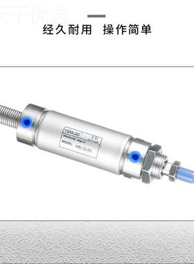 亚1德客型小型气动MBL迷你气缸2PKQ0/25/32/40-50*75X00/125/50S1