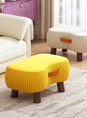 木家实用VLZ小凳子创意手换鞋凳软包沙发脚踏结凳茶几矮凳实方板