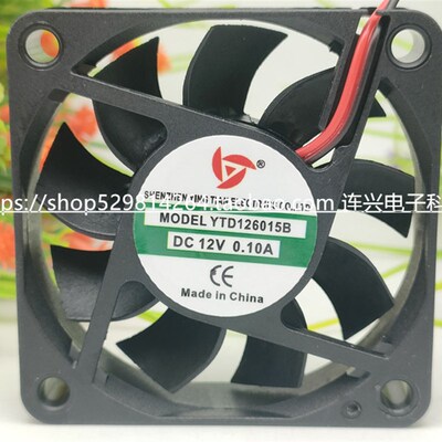 全新应天 YTD126015B 12V 0.10A/0.15A 6CM 6015 机箱散热风扇