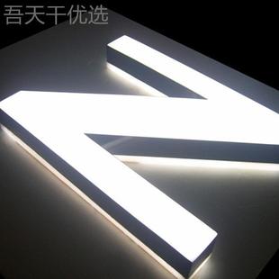 定 led不锈钢21021迷发光字 制店迷发光广告招牌亚克你力你铺发光