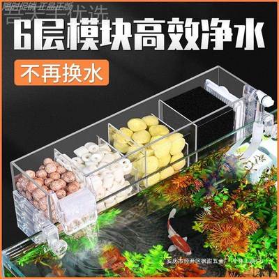 商QXL用鱼缸滤制氧一体三合增氧净水乌龟缸水过循一环水族箱滴流