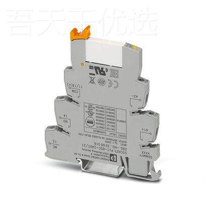 菲尼克斯继电器模块 - PLCRPLC-RSC-S7C- 24C/2U1AU - 296-628原