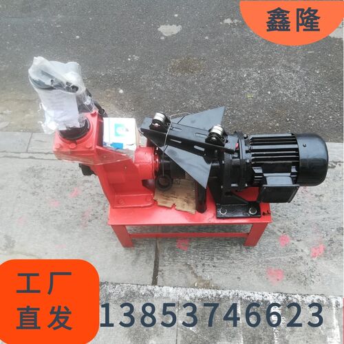 滚槽机 76-219钢管沟槽机 镀锌管压槽机厂家