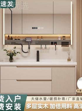质特价柜木浴室柜卫生一间壁柜地柜洗脸家用简约吊洗83395手池陶