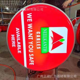 挂墙 吸塑灯挂面箱户外亚力LED圆形51434方形克广告牌双UV画面侧式