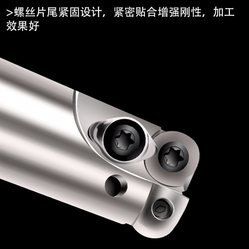 数控铣刀杆圆鼻牛EMR铣刀刀杆抗震R5平面R4加工中心刀杆加长R6
