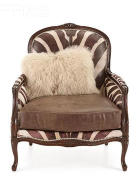 美休式家具客实木沙发椅欧式高背老虎椅人法OFX式厅别墅单皮布闲