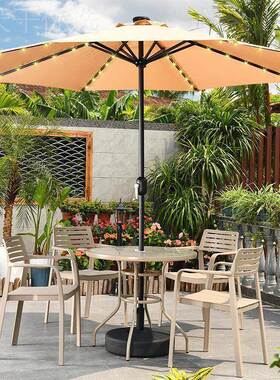 户椅带伞组合外庭院花园露天茶店咖桌啡厅外摆休闲奶太阳DPY能遮