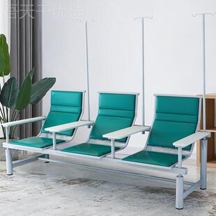 排椅液三人位机站椅3人位冷轧钢候NYL车椅场银行等候椅候诊车椅输