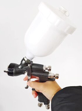 海王星喷枪汽车油漆喷涂喷漆枪1.3口径上壶原装高雾化气动塑料壶