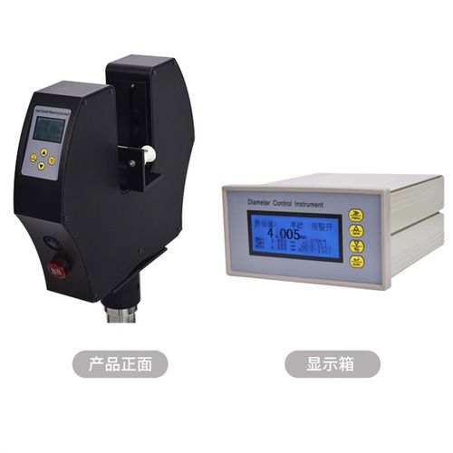 【一思通ETD-05B激光测径仪线材直径测量仪数显线径仪ETB-05B