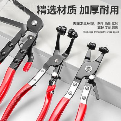 管kt汽车水卡钳直型喉式卡束钳子套装扣RGZ钳管卡箍钳汽修工具管