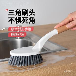 卫生清洁刷子柄瓷砖台面缸刷浴长室地板刷间浴水池凹槽死角缝LYH