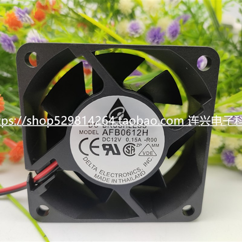 全新台达AFB0612H/HH/VH/EH 6025 6CM 12V 机箱电源CPU大风量风扇
