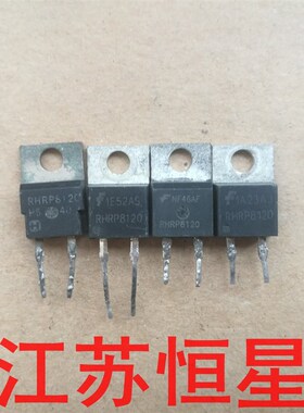 原装拆机 直插3脚 K13A65U  TK13A65U 三极管场效应管 13A 650V