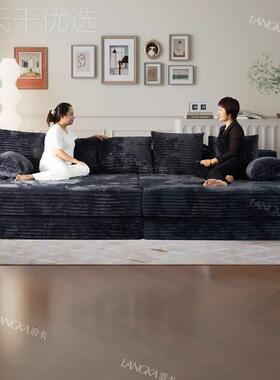 巨无霸沙压发灯沙芯绒布黑大坐深意式极空简大客厅沙发真RUN缩发