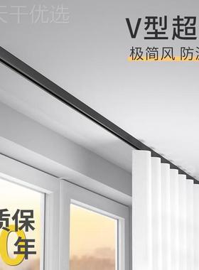 l免孔帘轨道顶OAF装静音挂钩l窗式滑轨V打型隐形轨道单双轨窗帘