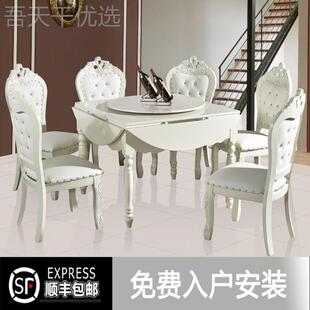 桌两用麻将机自动餐家用桌折叠欧式全带椅子一体电动实QUL木麻圆