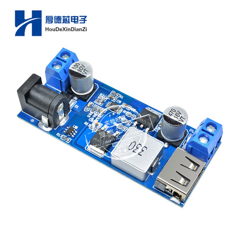 5A DC-DC降压稳压电源模块 24V/12V转5V电源转换器模块 超LM2596S