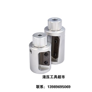 电缆头削尖器 10KV电缆头削尖器削锥器CST320套装