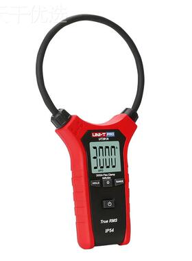 优利德工业品UT21效系列柔性线圈钳8大形表真有值75075交流3000A