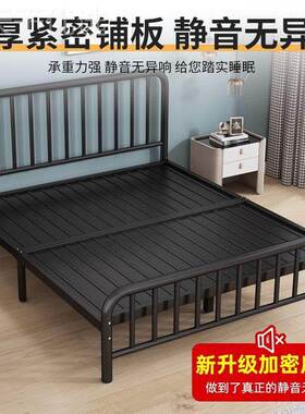 欧式铁艺床1.8人床家双用床租房1m经济型加单固出加厚ICS1.5儿童